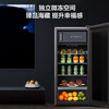 Hisense 125L Ice Bar Refrigerated Freezer Home Small Refrigerator Level 1 Energy Efficiency Pure Taste Preservation Freezing Space JC-125VUT Refrigerator