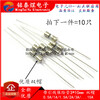 3.6*10mm with pin fuse/tube T/F 0.5/1/2/3/5/10/15A250V slow/fast break lead T6.3AL250V slow break (10 pieces)