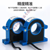 Shanghai opening and closing current transformer three-phase open type 100/5 600/ 300/5 opening 38MM_ 150/5