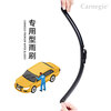 Carnegie Foton Omark S1/S3/S5 truck wiper boneless wiper blade strip factory direct supply silent Omark S1 wiper blade first 2 pieces