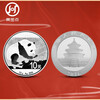 2016 Panda Silver Coin Commemorative Coin Encapsulated Graded Version 30g 999 Pure Silver Silver Cat Single Coin