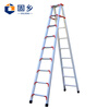 Guxiang Outdoor Ladder Warehouse Folding Ladder Herringbone Factory Ladder Thickened Anti-Slip Construction Site Stairs Widened and Reinforced 3 Meters High