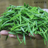 Valerui Xixiang Special Stir-fried 2023 New Tea Shaanxi Hanzhong Specialty Stir-fried Green Shaanxi Southern Green Tea Maojian Young Shoots Strong Fragrance and Durable to Brewing Maojian Tea 250g/box