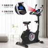 JOROTO American brand vertical exercise bike home fitness equipment sports spinning bike MB60