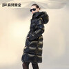 Govan Black Gold Goose Down Jacket Queen 4.0 Eight Patterns Yang Mi Same Style Women's Long Down Jacket Haute Diamond Black M
