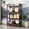 Bamboo Youjia tea cabinet office tea cabinet storage rack living room tea table table side cabinet tea room tea set storage storage cabinet walnut color three-layer with door with drawer 68 long storage rack