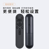 Beishi is suitable for Huawei Honor Smart Screen Bluetooth Voice TV Remote Control Hongmeng X1 Universal Hongmeng TV S SE V Series Home Page Voice Model
