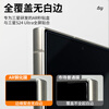 Iron cloth shirt second generation AR second patch box Samsung s24ultraAR tempered film new galaxys24U mobile phone film high definition anti-reflective film S24u film anti-reflective anti-fall fingerprint second generation new technology AR no black edge second patch box model-shoot one and two Samsung Galaxy S24ultra