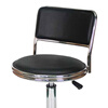 Wenstan WST212 Employee Stool Backrest Rotating Lift Chair Workshop Laboratory Work Stool (Black - Backrest Disc Model) Needs to be Installed and Customized by Yourself