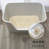 Wang Yejun cat litter box extra large open-top heightened fence anti-splash into a kitten toilet extra large cat poop box