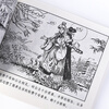 Stories about Chinese historical figures, environmentally friendly paper, comic strips, comic books, Shanghai people’s beauties, famous paintings by famous artists (set of 20 volumes) (red letter/leather binding)