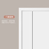 Mexin Wooden Composite Environmental Protection Paint Modern Simple Interior Set Door Wooden Door Bedroom Door N255 Custom Size