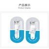 Blooming Vitamin B5 Sample Moisturizing Lotion 2g + Cream 2g Gift