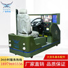 Guangtai Pengda Technology Warrior Dongfeng Liberation Howo Warrior Car Driving Simulator Motor Vehicle Learning Trainer Three-Screen Dynamic Three-Degree-of-Freedom Driving Training Simulation Equipment Model Customization Model Colors Can Be Customized