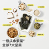 Photosynthetic Planet Babycare Children's Snack Sticks Nut Duoduo Seaweed Crispy Nutritious Snacks 15g Refreshing and Non-Fried