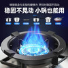 Cast iron gas stove fire cover gas stove windproof cover energy-saving cover household four-claw five-claw universal natural gas anti-slip bracket stove stove shelf energy-concentrating plate heat insulation block 5-claw model original stove rack 5-claw available, stable and non-slip