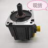 ESTUN servo motor EMG-10AFB22/EMG-10AFD22 1KW Welcome to inquire