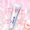 Namei Baking Soda Toothpaste Whitening Fresh Breath Teeth Whitening Brightening White Peach 160g