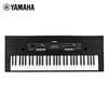 Yamaha (YAMAHA) KB90 electronic piano velocity key children and adults professional teaching performance examination entertainment 61 keys