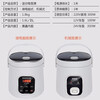 MIDIMOUSE car-mounted rice cooker car-mounted rice cooker 24V large truck 12V car home dual-purpose 24-volt car rice cooker 1.6L-12V car SUV off-road special 1.6L