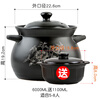 KANGSHU Casserole Stew Pot Household Gas High Temperature Resistant Soup Pot Gas Stove Special Soup Pot Casserole Stew Pot 6L+1.1L (Large Family Model) Burnt out Replace with new one