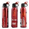 Master Ye is suitable for car fire extinguishers, vehicle mounted, car household, simple dry powder fire extinguishers. Please leave a message for what color you need. BMW 3 Series 5 Series 6 Series 7 Series BMW X1X3X5X6