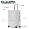 DULA high-looking suitcase with cup holder for male and female students, trolley case with universal wheels, business travel case, boarding case, leather case, Haoyue White - explosion-proof zipper, folding cup holder, 24 inches, checked box - wet and dry lining separated