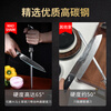 MAD SHARK Knife Sharpener German household whetstone sharpening stick sharpening tool high carbon steel grinding stick