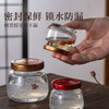 Newair bird's nest stew pot can be steamed and boiled, household high-temperature-resistant glass empty bottle bird's nest cup can be stewed, the fish maw empty bottle