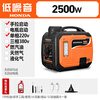 Honda HONDA gasoline generator outdoor camping 220V household small variable frequency portable emergency power 800W manual gasoline 220V 2-stroke
