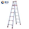Guxiang aluminum alloy Kuanbang herringbone ladder 2.5M widened and thickened reinforced herringbone ladder engineering ladder indoor and outdoor aluminum ladder reinforced 2.5m