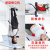 Devino electric inversion machine home fitness equipment with heating moxibustion lumbar cervical spine traction stretching artifact inversion device 618 white base single function inversion without power outage protection