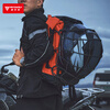 MOTOWOLF motorcycle waterproof backpack helmet bag full-face motorcycle riding backpack motorcycle rainproof large-capacity rider bag