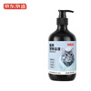 Made in Tokyo, pet shower gel for cats, amino acid cleansing and care all-in-one, hypoallergenic, mild and long-lasting fragrance 500ml
