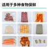 Fresh World Vacuum Sealing Machine Home Commercial Fully Automatic Vacuum Packaging Machine Wet and Dry High Suction Vacuum Packaging Food Plastic Sealing Machine Preservation Machine Bacon Vacuum Sealing 22*30cm Vacuum Bag 50 Pieces/Box