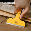 Deli scraper blade, glass scraper, wall scraper, floor wall scraper, tile cleaning blade, floor tile glue removal artifact