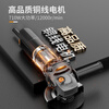 Hanweishi angle grinder cutting machine household grinder hand grinder polisher small grinding wheel polishing machine