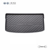 FAW-Volkswagen in-store service original accessories trunk mat (including working hours) Tange trunk mat