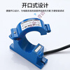 Shanghai opening and closing current transformer three-phase open type 100/5 600/ 300/5 opening 38MM_ 150/5