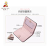 Scarecrow Wallet Women's Short Genuine Leather New Cowhide Women's Coin Purse Built-in Zipper Folding Small Wallet Cat Coin Bag Pink 10.5*2*9cm