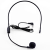 Sony Ericsson (soaiy) S29 Little Bee accessories head-mounted wired microphone headset microphone teacher-specific wired microphone suitable for all Little Bee amplifiers 3.5mm universal