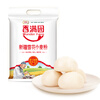 Xiangmanyuan Xinjiang Snowflake Flour, Steamed Buns, Dumplings and Noodles 20kg