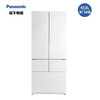 Panasonic (Panasonic) old machine discount, please do not place an order EW45TGA Dabai 453L automatic ice making WIFI