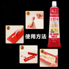 Submarine MDJ-50 sealant, nail-free glue, glass nail-free baseboard fixing glue, multi-functional strong glue
