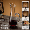 Manwei decanter red wine wine divider household crystal rotating decanter high-end grape decanter with handle wine pourer 1000 three-dimensional decanter with handle