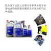 Automobile Hall Alliance antifreeze replacement service (this product is a set product, individual refunds are not supported) Working hours for all models