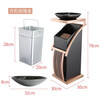 Supercloud (Shukou) hotel trash can ashtray stainless steel lobby vertical outdoor hotel fashion with inner bucket corridor with ashtray ash bucket square bucket A-178B rose gold