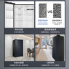 Leader Haier Refrigerator produces Yuecheng series 538L side-by-side double-door refrigerator with large capacity, first-class energy efficiency, air-cooled DEO clean flavor BCD-538WGLSSEDBX with 15% replacement subsidy, Quick Freeze King, ultra-thin and large capacity 538L