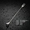 Bar Soul Japanese Reverse Bar Spoon Bar Spoon Thin Thread Stirring Spoon Bar Mixing Spoon Bartender Testing Spoon Bar Utensils Mixing Tools 30cm Mirror Version