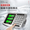 Kaifeng electronic scale for food stalls, commercial platform scales, price scales, household electronic scales, cargo industrial scales, express scales, ordinary buttons thickened 150kg, red letters 30*40